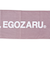 エゴザル（EGOZARU）ロゴ スポーツフェイスタオル EZFW25UTW001C220
