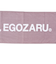 エゴザル（EGOZARU）ロゴ スポーツフェイスタオル EZFW25UTW001C220