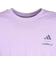 アディダス（adidas）Les Mills グローブ グラフィック Tシャツ UV886-KE7819