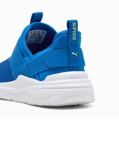 プーマ（PUMA）ジュニアスニーカー スポーツシューズ ワイヤード