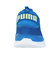 プーマ（PUMA）ジュニアスニーカー スポーツシューズ ワイヤード 2 イーズイン ブルー 40283202 スニーカー