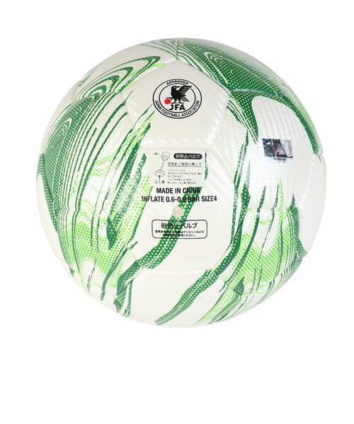 デュアリグ（DUARIG）検定球 高周波サッカーボール4号球 5S0002-AHBL