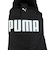 プーマ（PUMA）ジュニアスニーカー スポーツシューズ ワイヤード 2 イーズイン ブラック 40283201 スニーカー