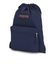 ジャンスポーツ（JANSPORT）ディパック ドローサック 紺 14L JS0A83LQ-003 ナップザック サブバッグ ジムバッグ リュック