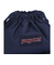 ジャンスポーツ（JANSPORT）ディパック ドローサック 紺 14L JS0A83LQ-003 ナップザック サブバッグ ジムバッグ リュック