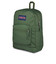 ジャンスポーツ（JANSPORT）ディパック クロスタウンプラス JS0A7ZNZ-KM1