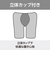 ミズノ（MIZUNO）水着 水泳 アクアフィットネス用ハーフスパッツ 立体カップ付 N2JBC11197