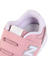 ニューバランス（new balance）ジュニア スニーカー スポーツシューズ 373 ピンク パープル IZ373PL2 W カジュアルシューズ