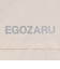 エゴザル（EGOZARU）バスケットボールウェア ナイロン トラックジャケット EZFW24UJK003