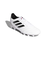 アディダス（adidas）サッカースパイク ハードグラウンド用 サッカーシューズ コパ アイコン 2 リーグ HG JS3824