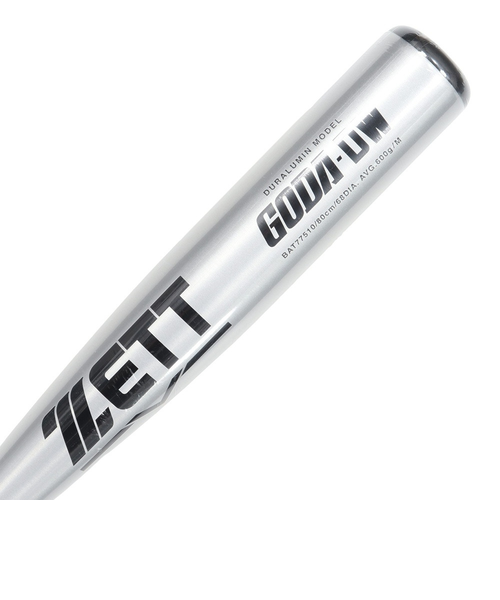 ゼット(ZETT)少年軟式用バット 野球 ジュニア GODA-DW 80cm/600g平均 BAT77510-1337(Jr) ゼット（ZETT）少年軟式用バット 野球 ジュニア GODA-DW 80cm/600g平均