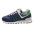 ニューバランス（new balance）スニーカー スポーツシューズ 574 ネイビー U574QBL D カジュアルシューズ