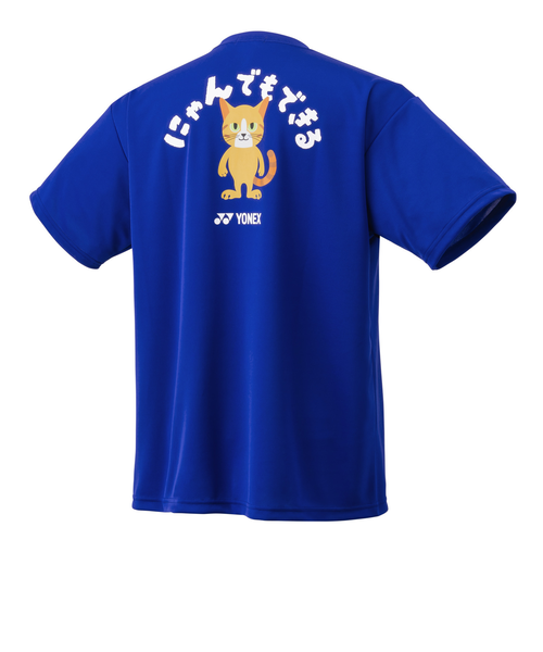 YONEX ボルテージ Tシャツ M フレッシュグリーン ヨネックス】ユニドライTシャツ 402 シャインイエロー SS