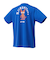 ヨネックス（YONEX）テニスウェア ジュニア ジュニアドライTシャツ 16795JY-786