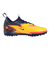 ナイキ（NIKE）ジュニアサッカートレーニングシューズ ファントム 6 LOW ACAD TF EH HQ2040-800