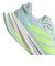 アディダス（adidas）ランニングシューズ ジョギングシューズ スーパーノヴァ プリマ 2 ミント JS3556 スニーカー