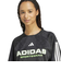 アディダス（adidas）ティロ コモンゴール ジャカードTシャツ KKP08-JL9212