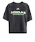 アディダス（adidas）ティロ コモンゴール ジャカードTシャツ KKP08-JL9212