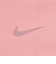 ナイキ（NIKE）ドライフィット ワン シームレス フロント ハイウエスト フルレングスレギンス HJ9196-685