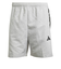アディダス（adidas）コモンゴール ウーブンショーツ JVI16-JW0239