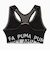 プーマ（PUMA）トレーニング TAD ベーシック スポーツ ブラトップ ミディアムサポート 527997 01 BLK