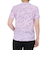 アディダス（adidas）オウン ザ ラン 総柄プリント 半袖Tシャツ P0437-JZ5475