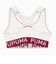 プーマ（PUMA）トレーニング TAD ベーシック スポーツ ブラトップ ミディアムサポート 527997 02 WHT