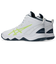 アシックス（ASICS）ジュニアバスケットシューズ バッシュ DUNKSHOT MB 10 ダンクショット 1064A019.102