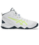 アシックス（ASICS）ジュニアバスケットシューズ バッシュ DUNKSHOT MB 10 ダンクショット 1064A019.102