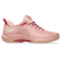 アシックス（ASICS）バスケットシューズ バッシュ GLIDE NOVA FF 4 グライドノヴァ 1063A105.700
