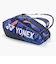ヨネックス（YONEX）テニス ラケットケース ラケットバッグ6 BAG2402R-472