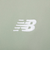 ニューバランス（new balance）ニットトラックジャケット AWJ51505GAS