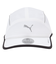 プーマ（PUMA）ランナー ショート バイザー 5 パネル キャップ 026167 02 WHT