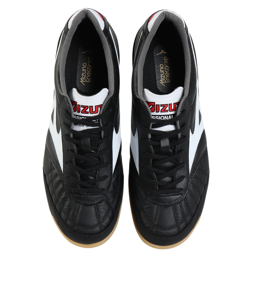 Mizuno Morelia 28.5 トレーニングシューズ ブラック/ホワイト Mizuno Morelia 28.5 トレーニングシューズ ブラック/ホワイト