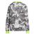アディダス（adidas）マストハブ カモ柄 レギュラーフィット ダブルニット長袖Tシャツ KGL39-KA1345