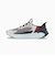 プーマ（PUMA）スニーカー スポーツシューズ ソフトライド シンメトリー イーズイン グレー 31266903 ランニングシューズ