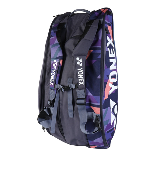 YONEX - 晴太郎★ヨネックス　ラケットバッグ ヨネックス（YONEX）ラケットバッグ9 BAG2402N-472｜スーパー