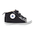 コンバース（CONVERSE）ジュニアスニーカー キャンパスシューズ ベビー オールスター V-1 たべっ子どうぶつ ブラック 37303630