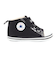 コンバース（CONVERSE）ジュニアスニーカー キャンパスシューズ ベビー オールスター V-1 たべっ子どうぶつ ブラック 37303630