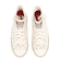 コンバース（CONVERSE）ジュニアスニーカー キャンパスシューズ チャイルド オールスター BS Z HI たべっ子どうぶつ ホワイト 37303590