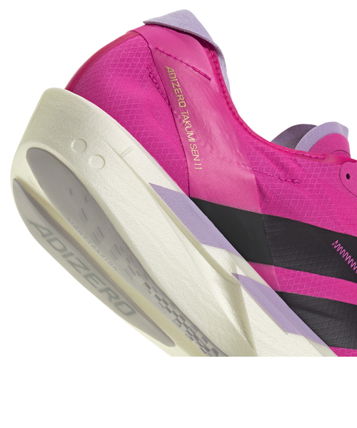 アディダス（adidas）ランニングシューズ トレーニングシューズ
