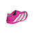 アディダス（adidas）ランニングシューズ トレーニングシューズ アディゼロ ジャパン 9 M ピンク JH5244 スニーカー