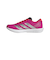 アディダス（adidas）ランニングシューズ トレーニングシューズ アディゼロ BK ピンク JP6544 スニーカー スポーツ
