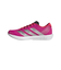 アディダス（adidas）ランニングシューズ トレーニングシューズ アディゼロ BK ピンク JP6544 スニーカー スポーツ