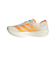 アディダス（adidas）ランニングシューズ トレーニングシューズ アディゼロ タクミ セン 11 W サンドベージュ JQ2820 スニーカー