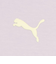 プーマ（PUMA）ESS MX リラックスド フーディ 690128 50 LVD