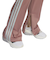 アディダス（adidas）STSV トラック パンツ LOI73-KA0925