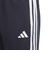 アディダス（adidas）エッセンシャルズ カラーブロック ウォームアップパンツ KCE58-JZ8698