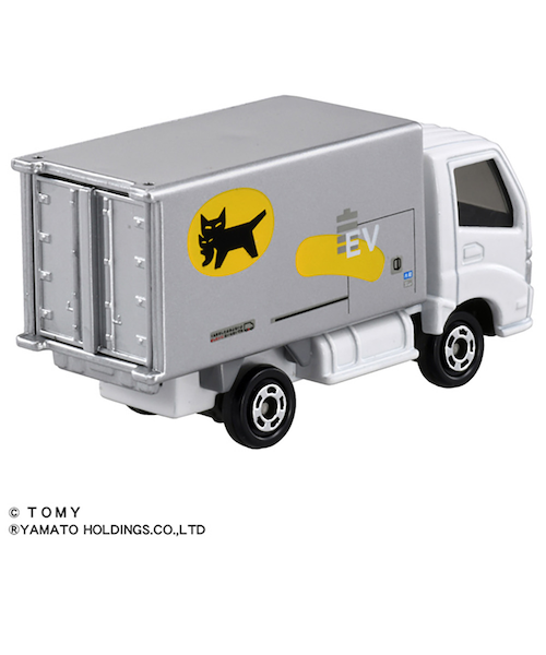 非売品！ヤマト運輸トラック&トミカEV集配トラック　6台 セット 非売品！ヤマト運輸トラック&トミカEV集配トラック 6台 セット