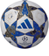 アディダス（adidas）サッカーボール 5号球 フィナーレ 25-26 リーグ ルシアーダ ADF541WB